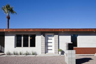 1321 Norris Ave, Tucson AZ  85719-4353 exterior