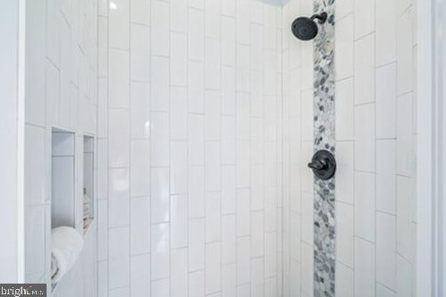 1256 29th St, Philadelphia PA  19121-4539 exterior