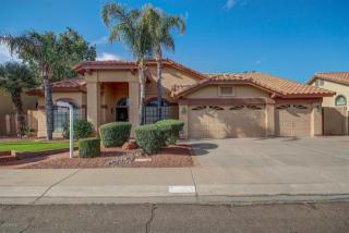 1425 Iris Dr, Gilbert, AZ 85233-7830