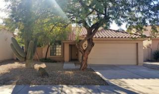 1731 Ivanhoe St, Chandler AZ  85226-1605 exterior