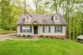 579 Ratchford Dr, Clarksville TN  37042-6261 exterior