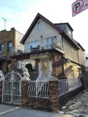1716 70th St, Brooklyn, NY 11204-5205