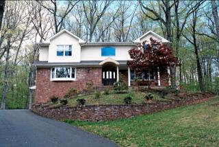 17 Drift Rd, Plainfield NJ  07069-5405 exterior