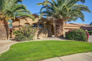 2623 Honeysuckle Ln, Gilbert, AZ 85295-5961