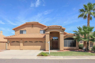 1580 Honeysuckle Ln, Chandler, AZ 85248-3677