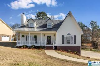 5243 Highland Trace Cir, Birmingham AL  35215-2872 exterior