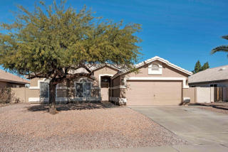 288 Liberty Ln, Gilbert, AZ 85233-8551
