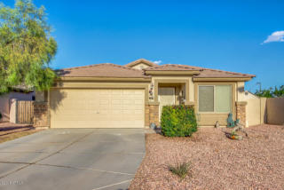 5959 249th Ln, Buckeye, AZ 85326-1406