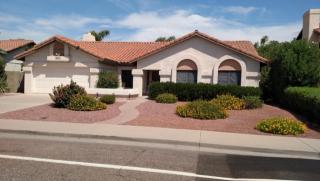 12501 79th Ave, Peoria, AZ 85381-5286
