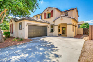 4465 Oxford Ln, Gilbert, AZ 85295-5822
