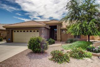 3143 155th Ln, Goodyear, AZ 85395-8151