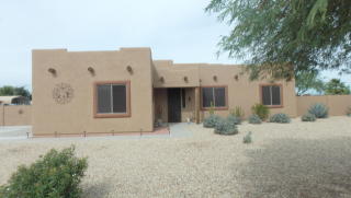 24608 Quails Nest Ln, Wittmann, AZ 85361-8713