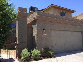 8731 Lyra Ln, Tucson, AZ 85742-4836