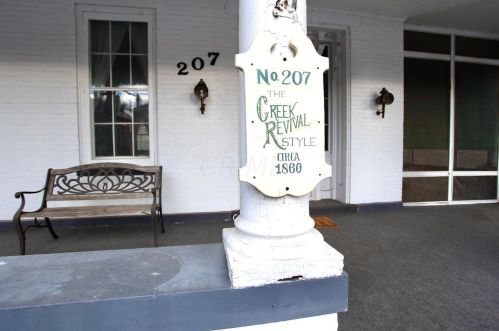 207 Caldwell St, Chillicothe, OH 45601-3330