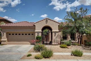 2016 Calle Marita, Phoenix, AZ 85085-7076