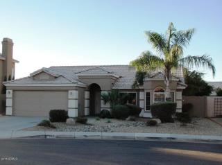 353 Baylor Ln, Gilbert AZ  85233-8361 exterior