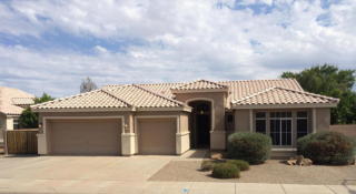 7392 Paraiso Dr, Glendale, AZ 85310-5821
