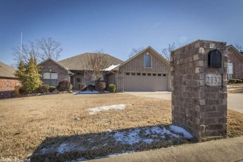 2132 Glenn Arbor Ct, North Little Rock, AR 72120-4331