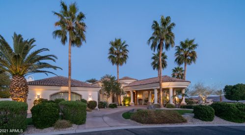 15645 7 St, Phoenix AZ 85014-4142 exterior