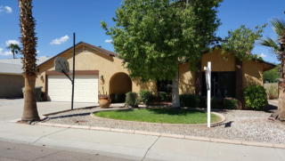8146 Mclellan Rd, Glendale, AZ 85303-3211