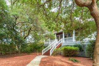 639 Spartina Ct, Oak Island, NC 28461-2989
