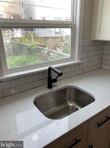 3023 Livingston St, Philadelphia PA  19134-5038 exterior