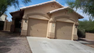 782 Elgin St, Chandler, AZ 85225-8944