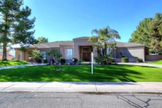 9440 57th St, Scottsdale AZ  85253-1767 exterior