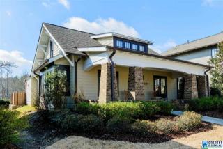 2192 Ross Ave, Birmingham AL  35226-6328 exterior