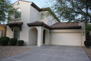 5336 El Cortez Trl, Phoenix, AZ 85083-1862