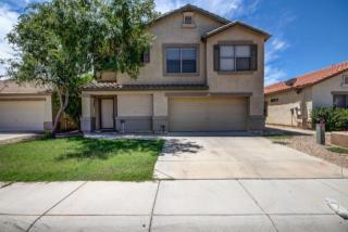 12821 Edgemont Ave, Avondale, AZ 85392-7087