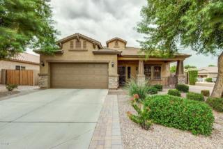 10833 Sonrisa Ave, Mesa, AZ 85212-5126