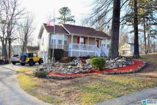 5224 Carriage Dr, Pinson, AL 35126-2911