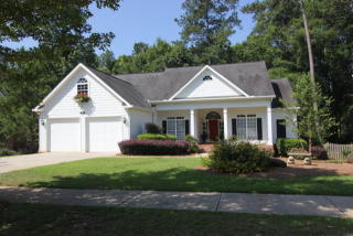 256 Providence Blvd, Macon, GA 31210-7551