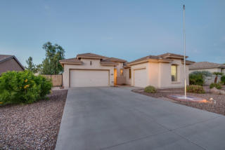 4142 Megan St, Gilbert, AZ 85295-7735