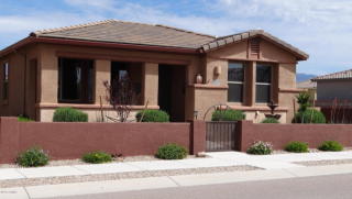 14011 Stanhope Blvd, Santa Rita, AZ 85641-5933