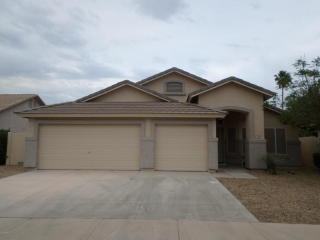 354 Thompson Pl, Chandler, AZ 85286-7040