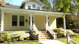 505 Frank St, Raleigh NC  27604-2017 exterior