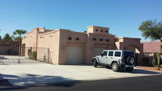 11632 Cortez St, Wellton, AZ 85356-4517