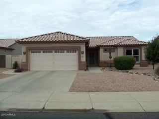 6962 Nantucket St, Chandler, AZ 85249-4460
