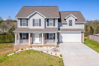 1037 Ruscello Dr, Maryville, TN 37801-9341