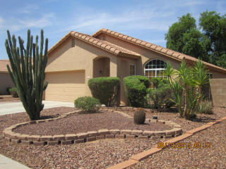 1760 Oakland St, Chandler, AZ 85225-8210