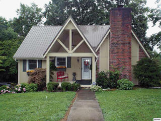 405 Hamilton Ln, Seymour TN  37865-5529 exterior