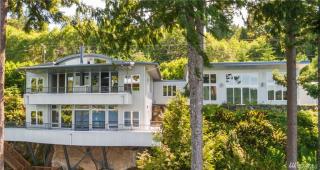 2500 Lake Whatcom Blvd, Bellingham WA  98229-2721 exterior