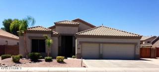 9421 Alex Ave, Peoria AZ  85382-0510 exterior