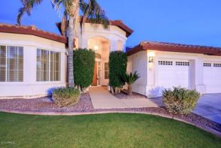 559 Acacia Dr, Gilbert, AZ 85233-4122