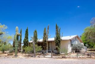 7976 Andi Ln, Florence, AZ 85132-9596