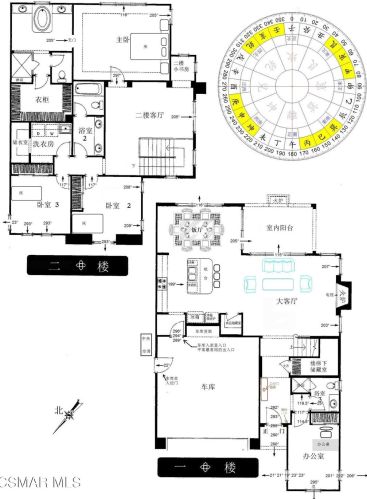 31 Tall Cedars, Irvine CA  92620-3669 exterior