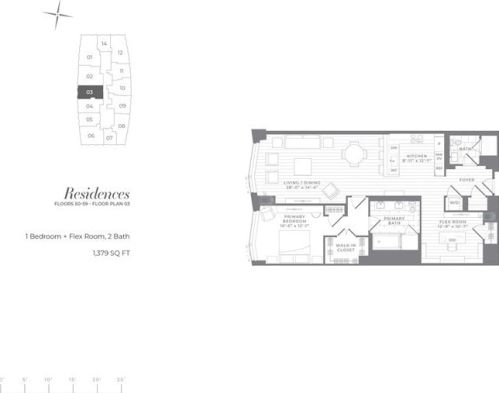 240 Devonshire St, Boston MA  exterior