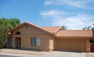 4515 Bluefield Ave, Phoenix AZ  85032-1563 exterior